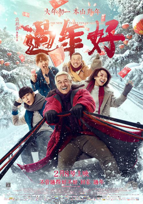 QuestCareerCollege学历认证办理